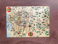 [Nobarasha] Retro Picture Map Jumbo postcard • Osaka and Nara Map (1956)