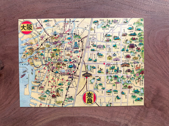 [Nobarasha] Retro Picture Map Jumbo postcard • Osaka and Nara Map (1956)