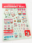 [Rune Naito] Roots of Kawaii Series 2 sticker sheet
