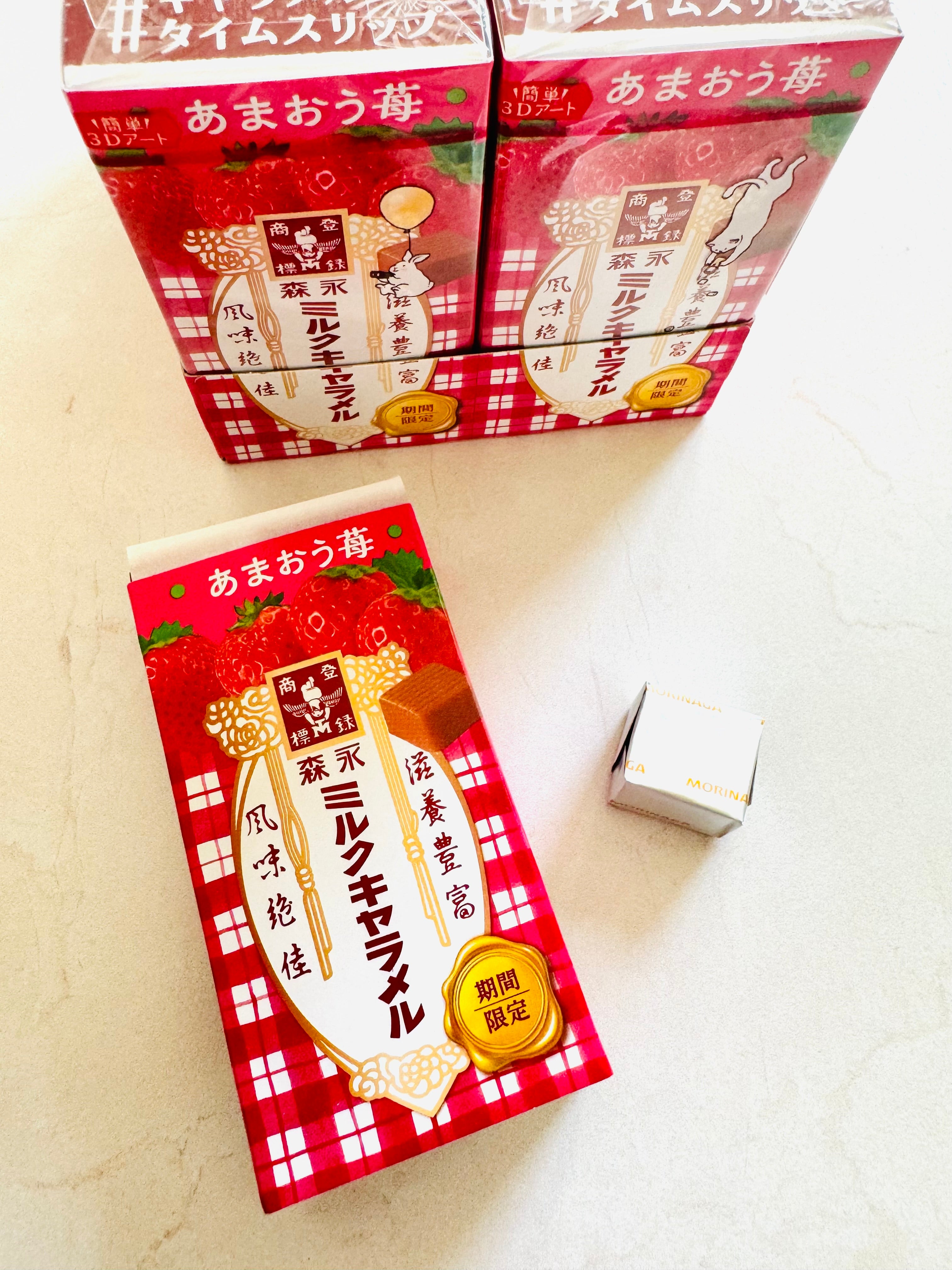 [Morinaga] Milk Caramel Amaou Strawberry soft chewy caramel candy (seasonal)
