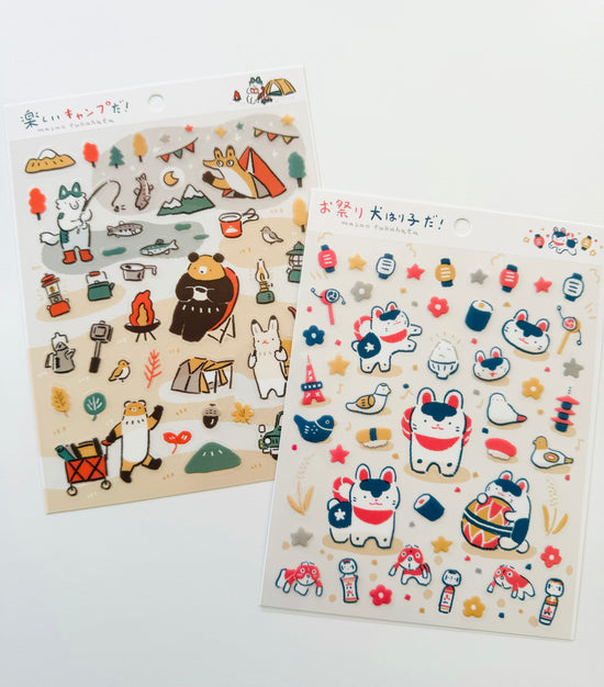 [Masao Takahata] Fun Camping•Inu Haruko sticker sheet