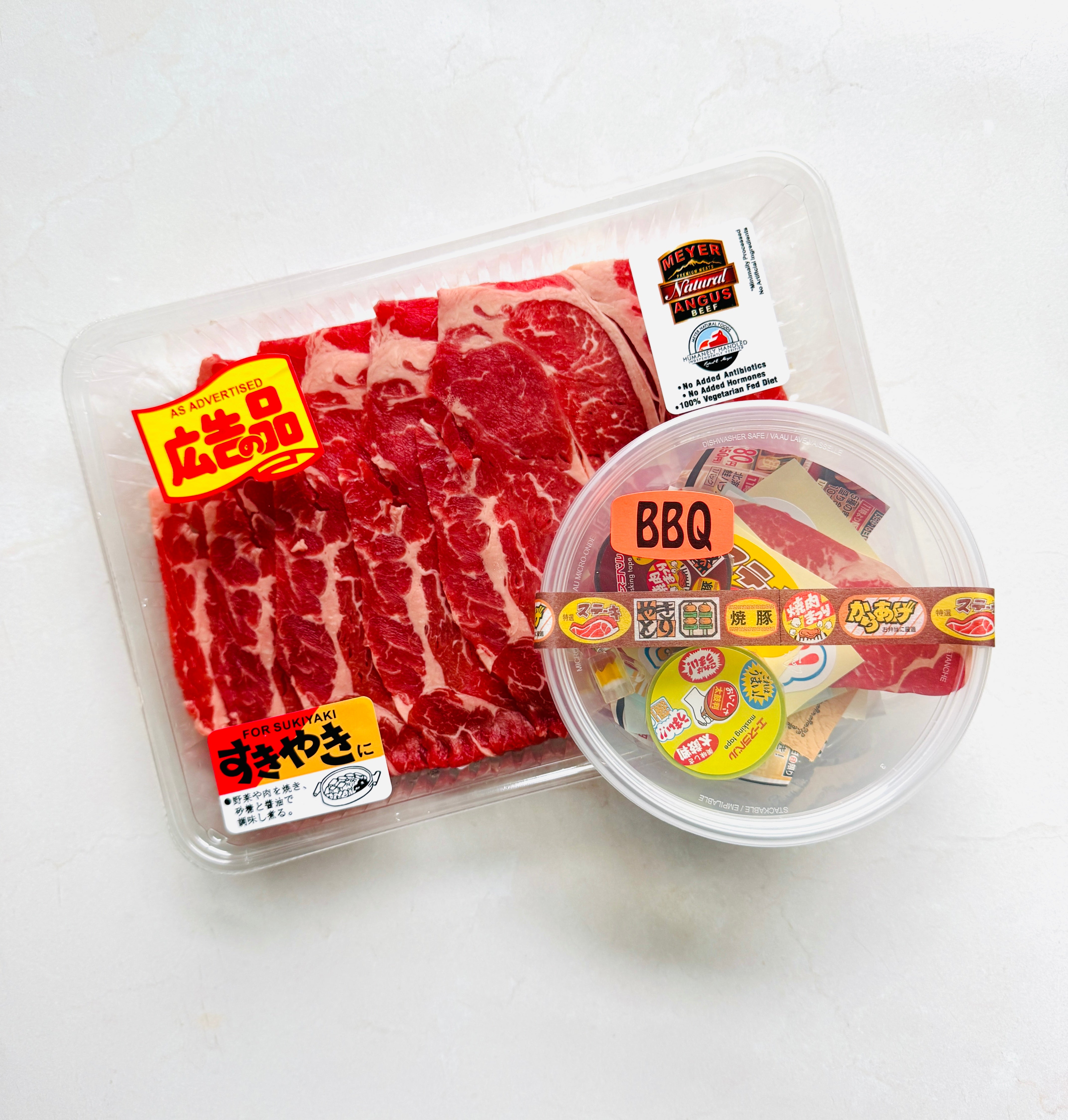 [Paper Treats] BBQ Meat Lover 🥩 pack (*limit of one per customer)
