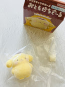 [Bandai] Sanrio Otomodachi Fuzzy Flocked Doll (limited release • no restock)