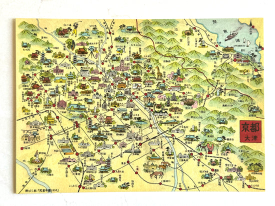 [Nobarasha] Retro Picture Map Jumbo postcard • Kyoto (1956)