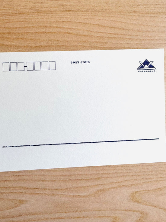 [Nobarasha] Kintaro postcard