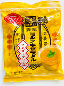 [Morinaga] Mango 🥭 Purin Caramel