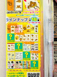 [San-X] Character Collectors Sticker sheets with Gum