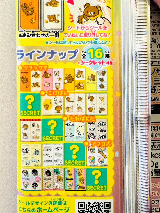 [San-X] Character Collectors Sticker sheets with Gum