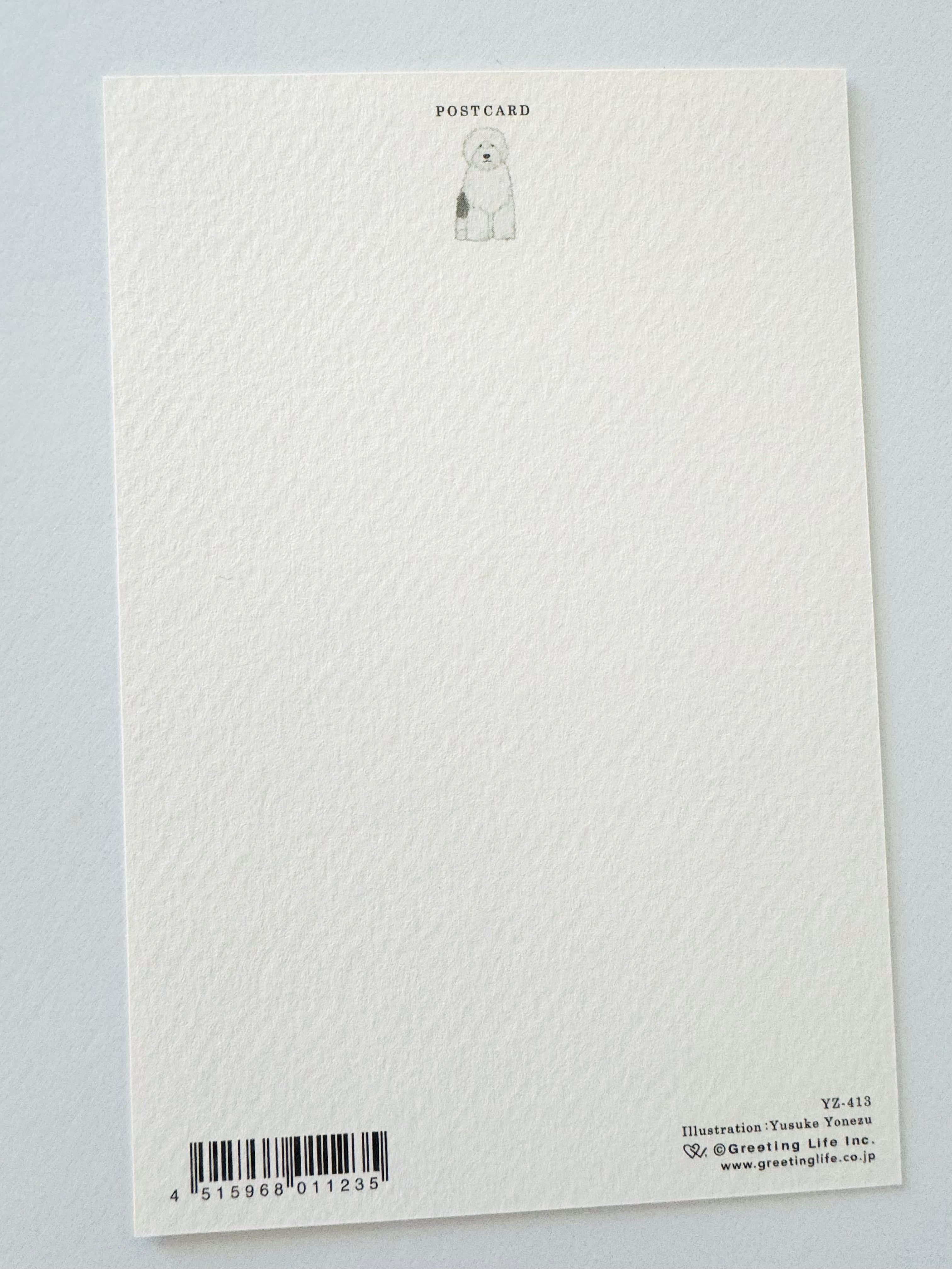 [Yusuke Yonezu] 2024 postcards