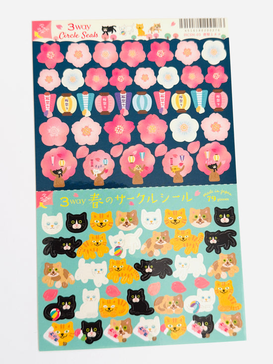 [Ryu-Ryu] Cats & Cherry Blossoms sticker sheet