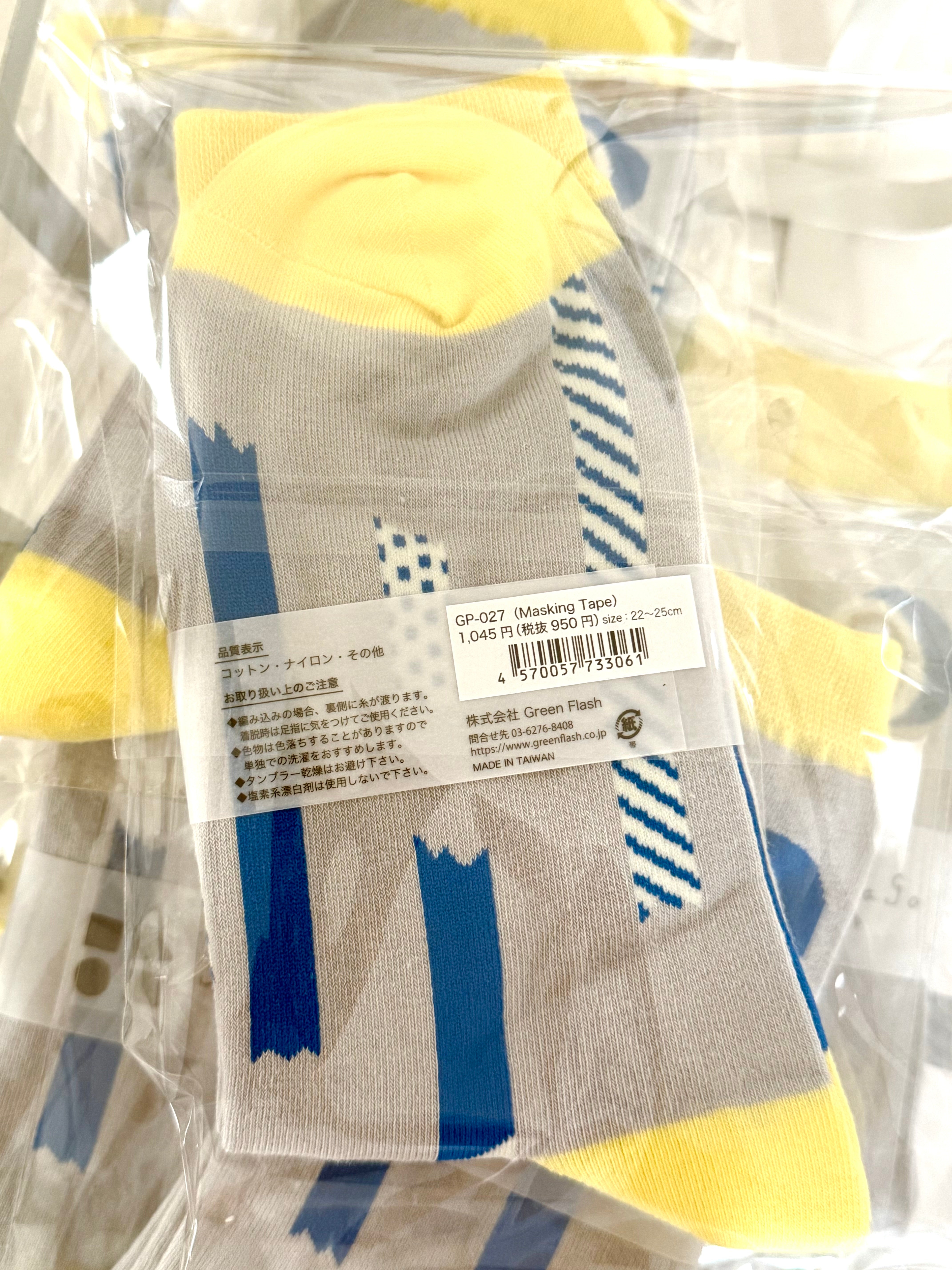 [GreenFlash] Garapago Washi Tape crew socks