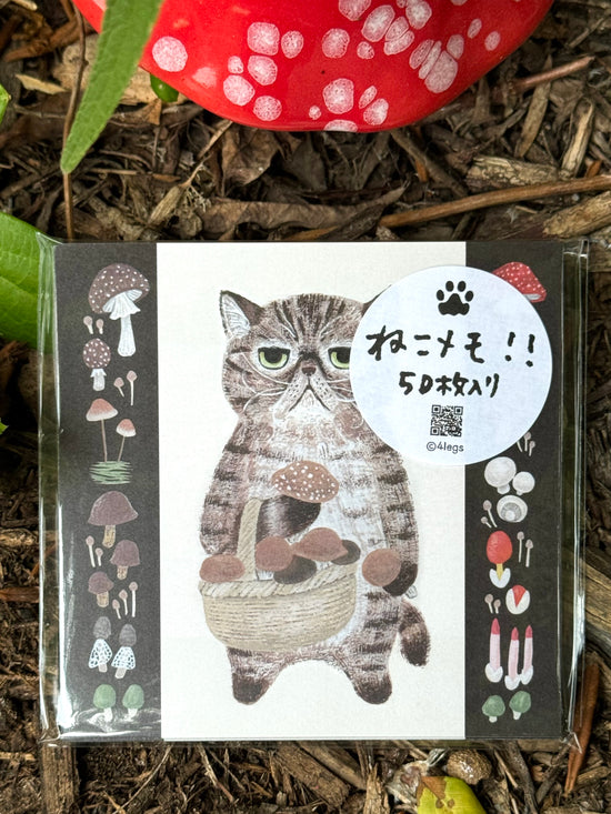[4legs] Grumpy Cat & Wild Mushrooms memo set