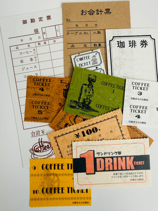 Drink Tickets · Journaling Ephemera