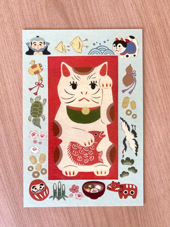 [4legs] Beckoning Cat & Good Luck Symbols postcard