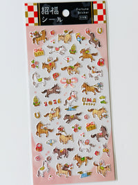 [MIND WAVE] Horses 🐴 New Year Celebration sticker sheet