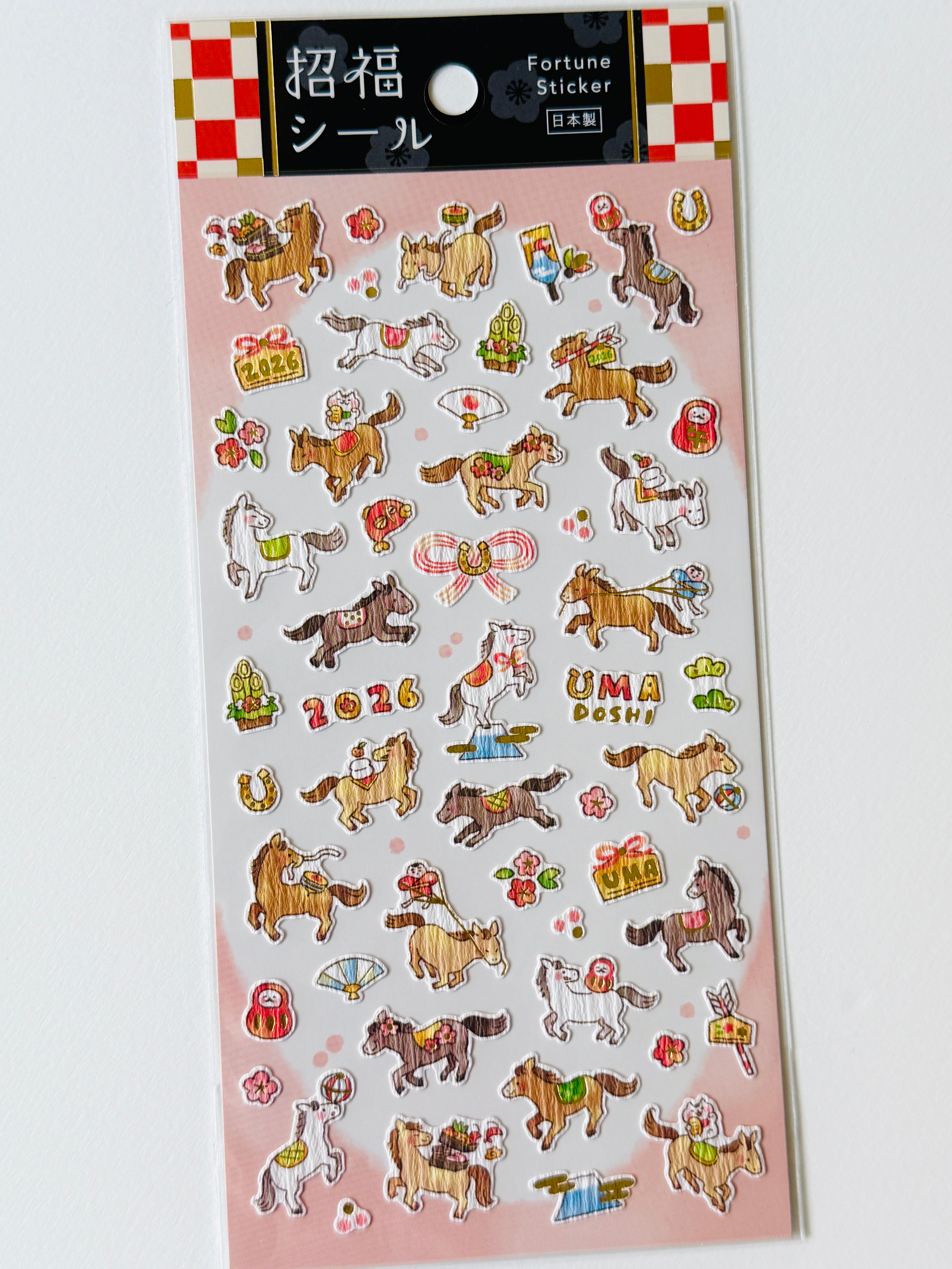 [MIND WAVE] Horses 🐴 New Year Celebration sticker sheet