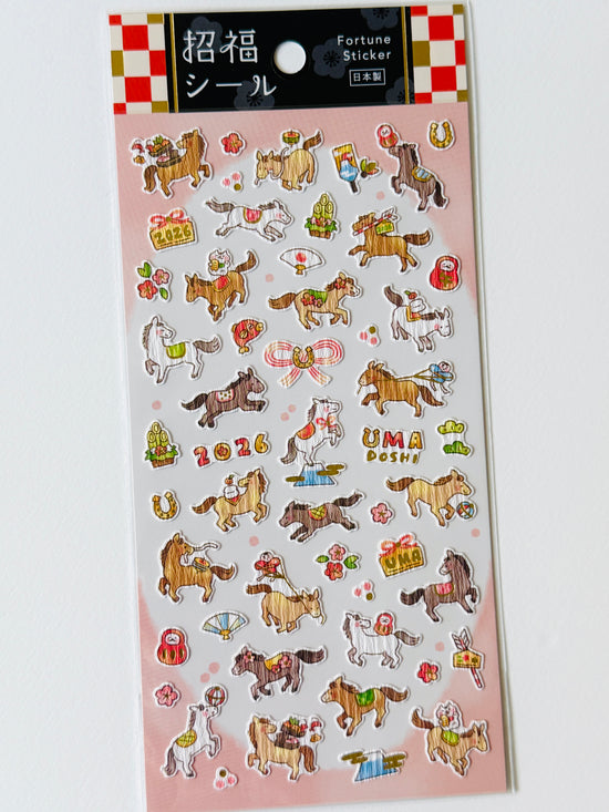 [MIND WAVE] Horses 🐴 New Year Celebration sticker sheet