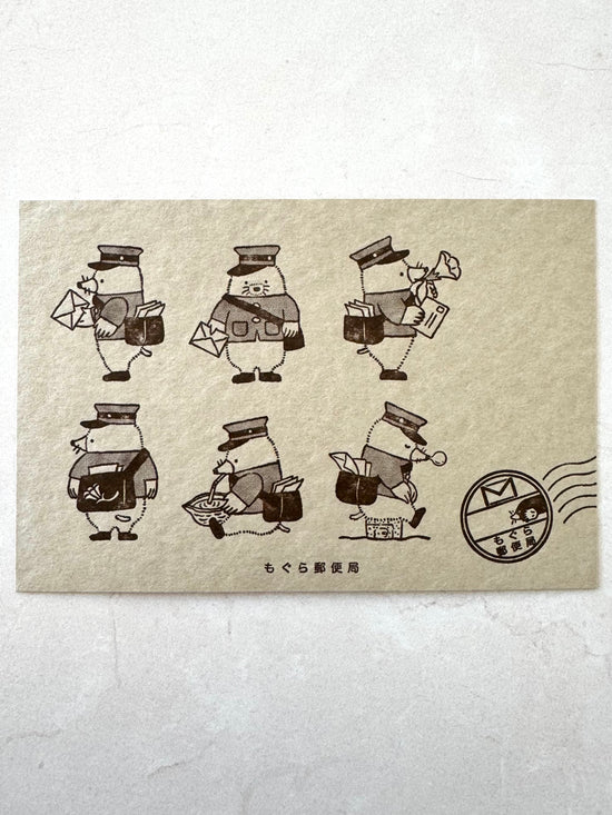 [Kyupodo] Mogura Mole's Post Office postcard