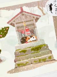 Tabineko: Waiting for Spring (2021)