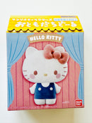 [Bandai] Sanrio Otomodachi Fuzzy Flocked Doll (limited release • no restock)