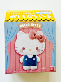 [Bandai] Sanrio Otomodachi Fuzzy Flocked Doll (limited release • no restock)