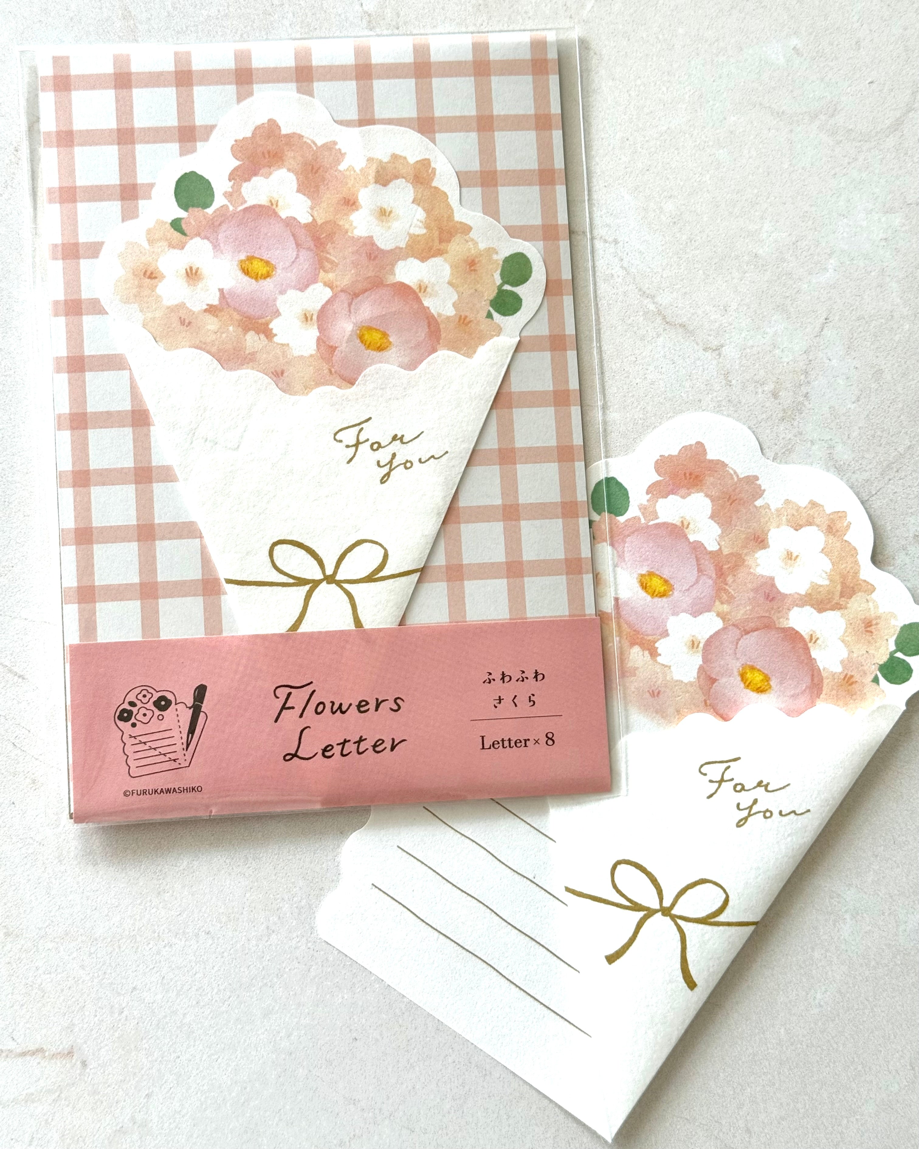 [Furukawashiko] Sakura Bouquet message paper