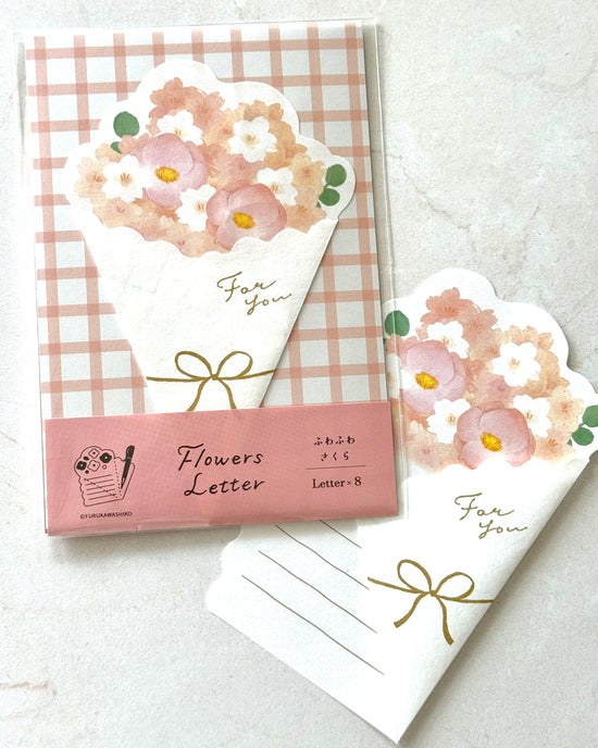 [Furukawashiko] Sakura Bouquet message paper