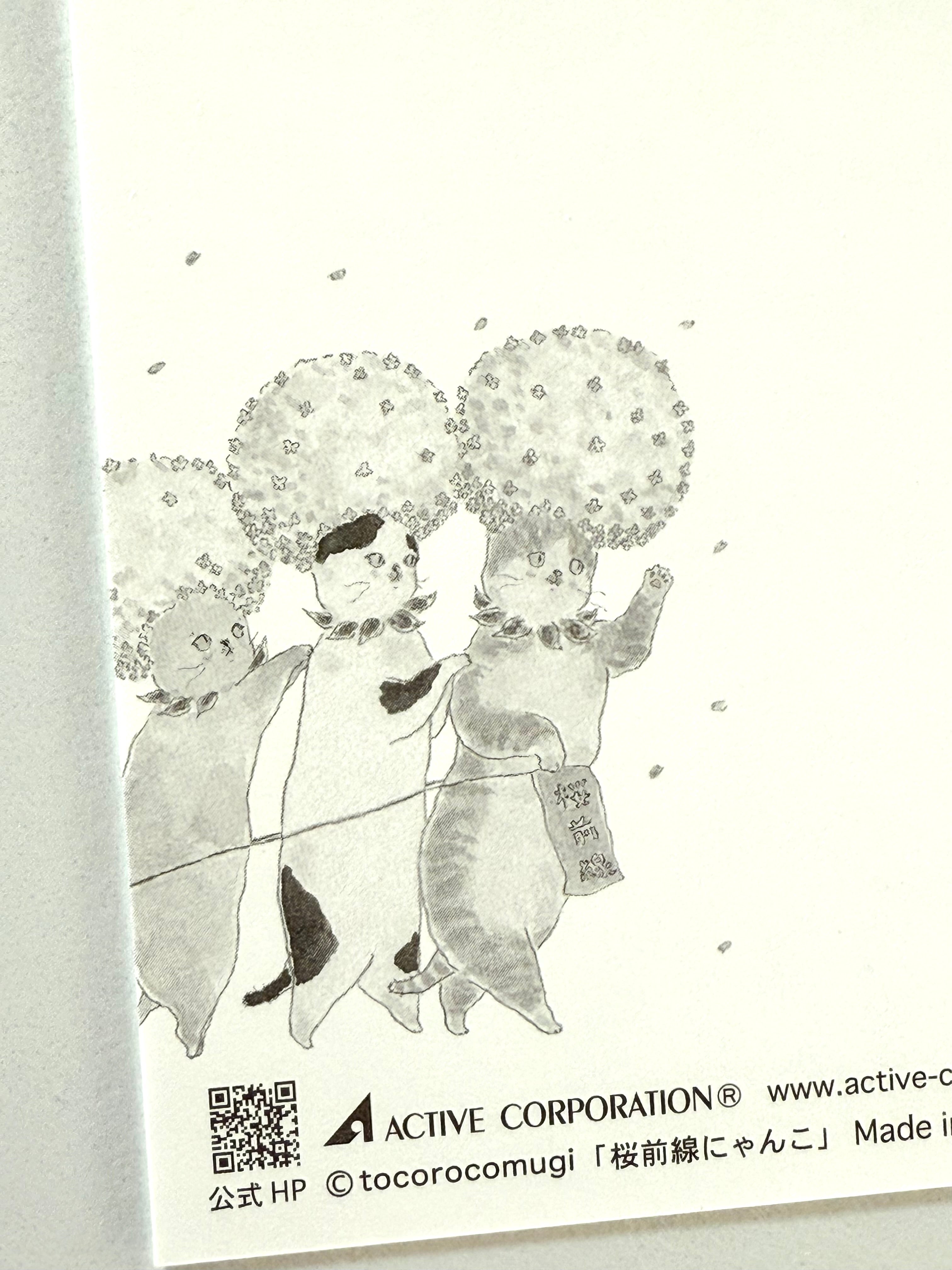 [tocorocoomugi] Cat Trio Blossom Dance