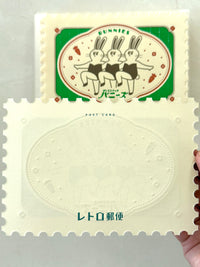 [ob1toy] Bunnies • ob1toy x ROKKAKU collaboration Foil Stamp collaboration {Postage Stamp Cut}