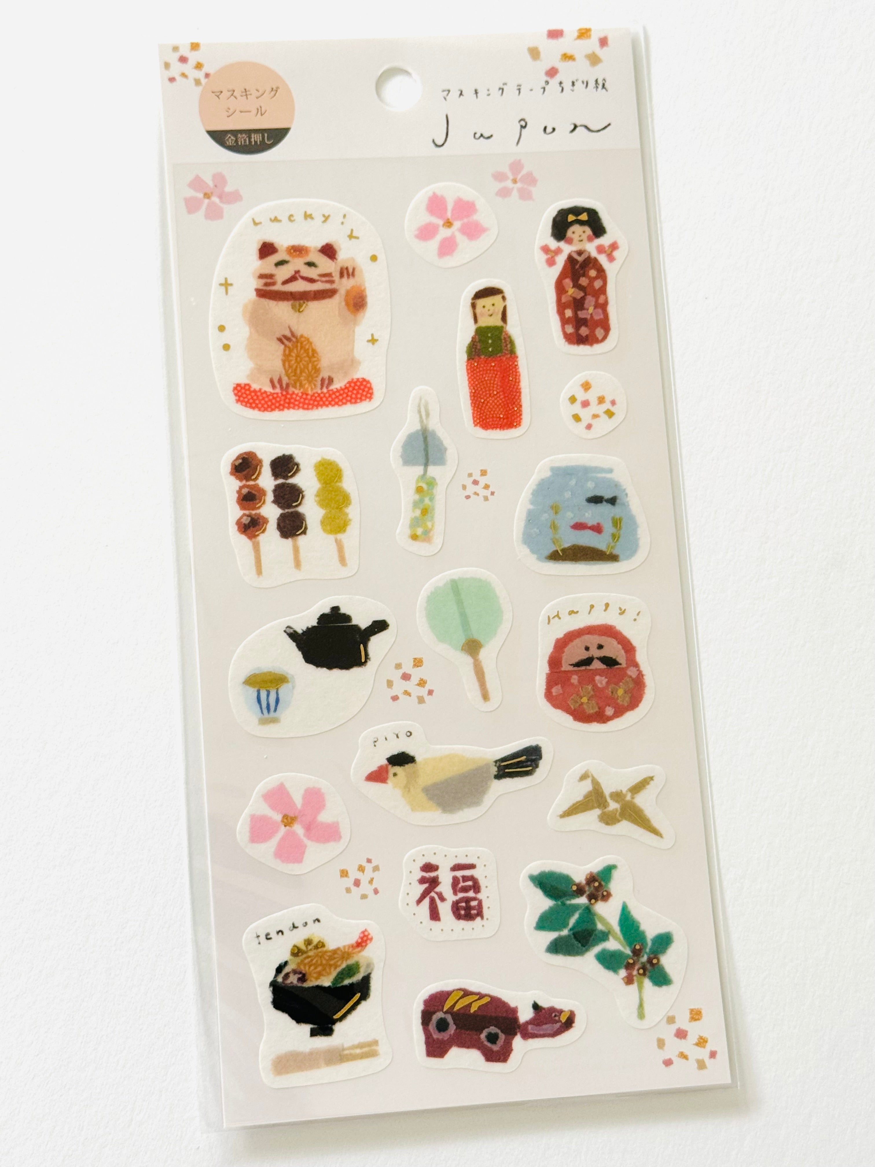 [Miki Tamura] Japon {Japan} sticker sheet