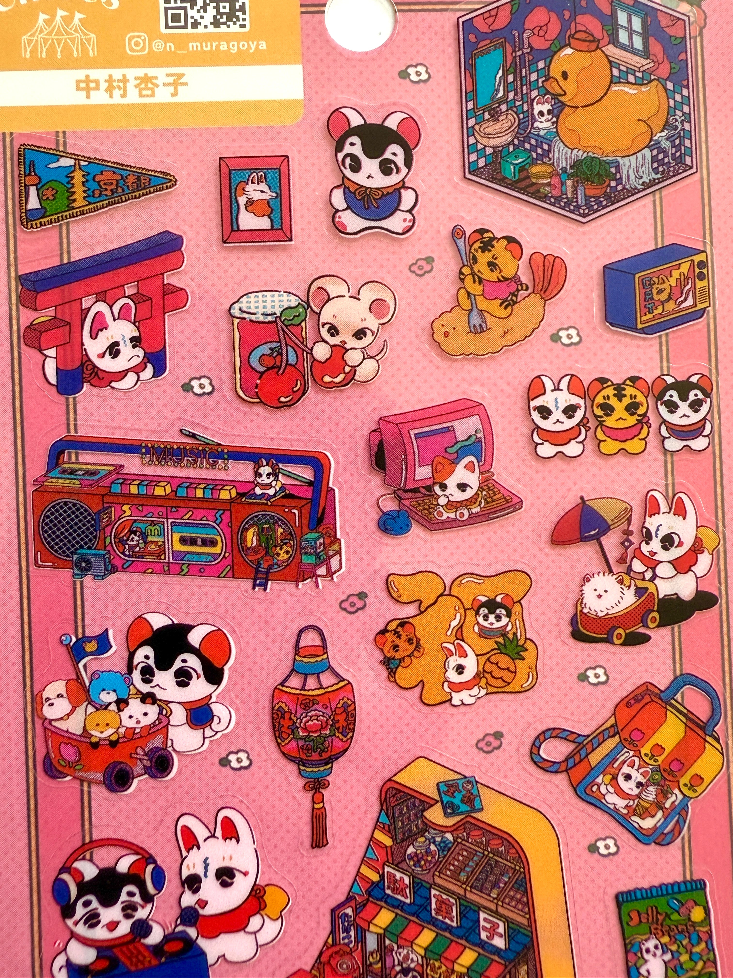 [Kyoko Nakamura] Creators Circus collab x Retro Pop sticker sheet