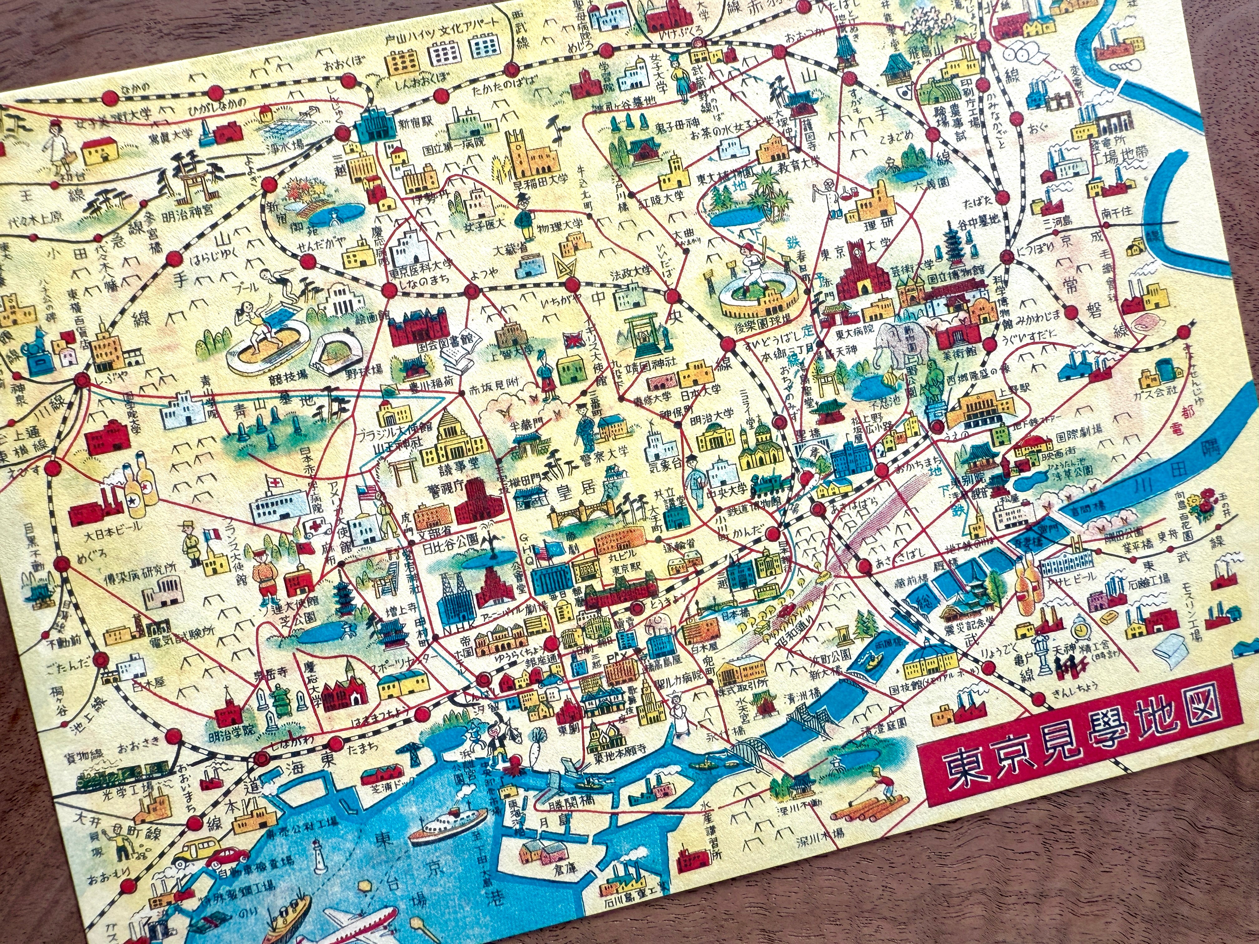 [Nobarasha] Retro Picture Map Jumbo postcard • Map to Visit Tokyo (1951)