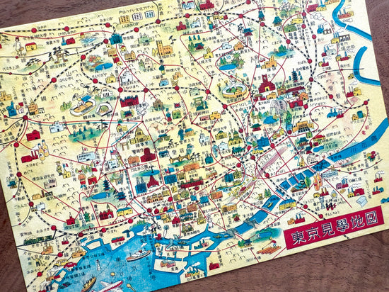 [Nobarasha] Retro Picture Map Jumbo postcard • Map to Visit Tokyo (1951)