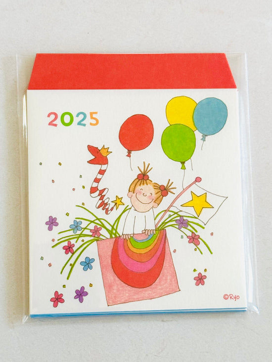 [Coco and Wondrous Gang] Coco Year of the Snake Celebration mini envelope (limited release • no restock)