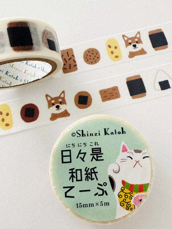 [SEAL-DO] Shinzi Katoh x Nichi Nichi • Shiba and Savory Snacks 🍘 washi tape