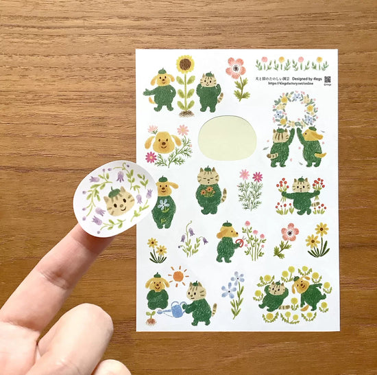 [4legs] Gardening with Dog & Cat sticker sheet