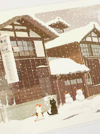 Tabineko: Snow Sake Brewery (2020)