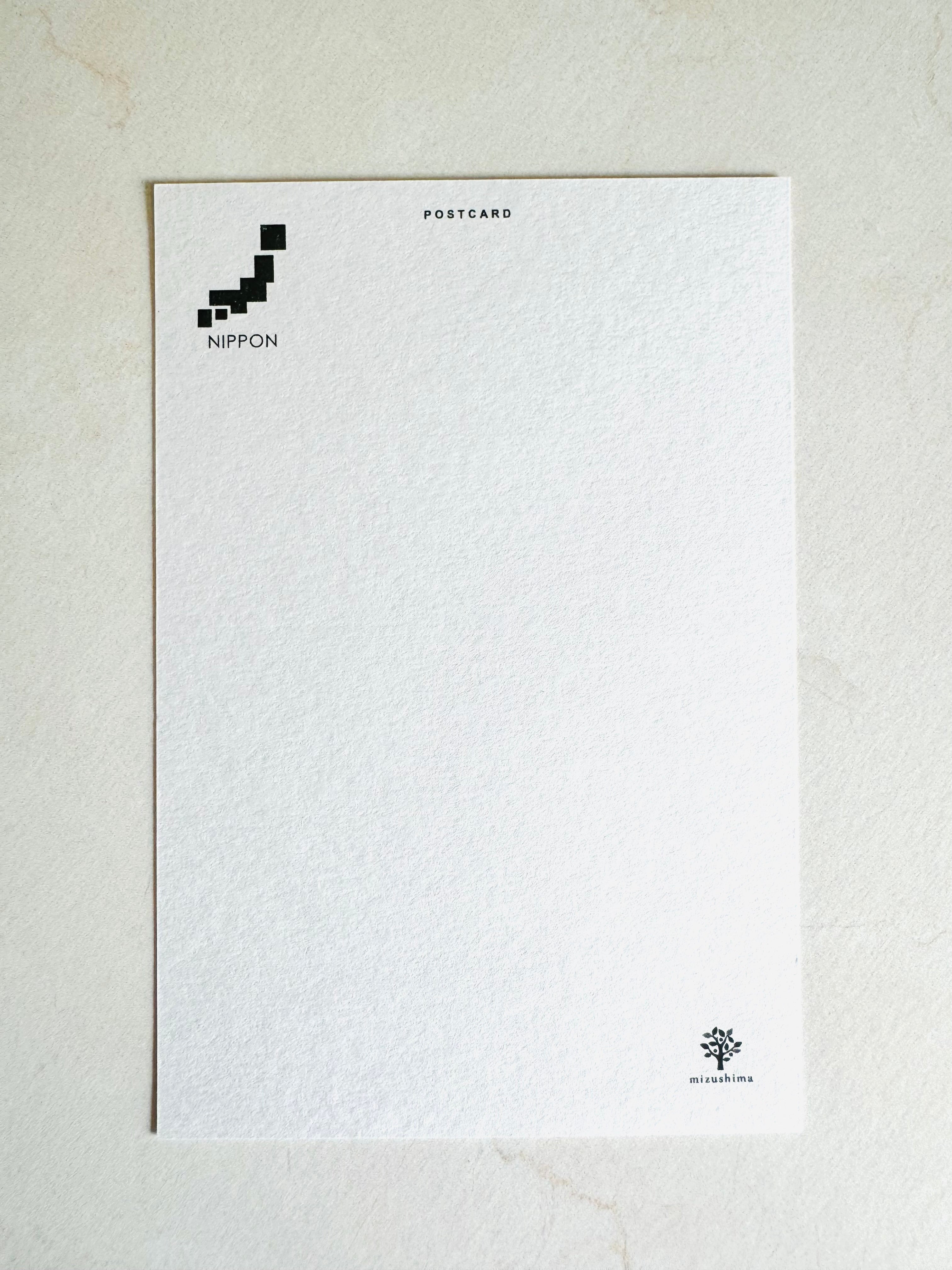 [Mizushima] Wood Carved Bear Folk Toy postcard