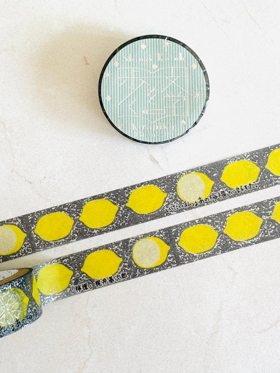 [SEAL-DO] Shinzi Katoh x Walking Literature series: Lemon by Kajii Motojiro washi tape