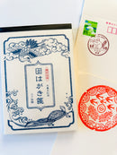 [Furukawashiko] Blank Japanese postcard note booklet