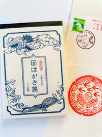 [Furukawashiko] Blank Japanese postcard note booklet