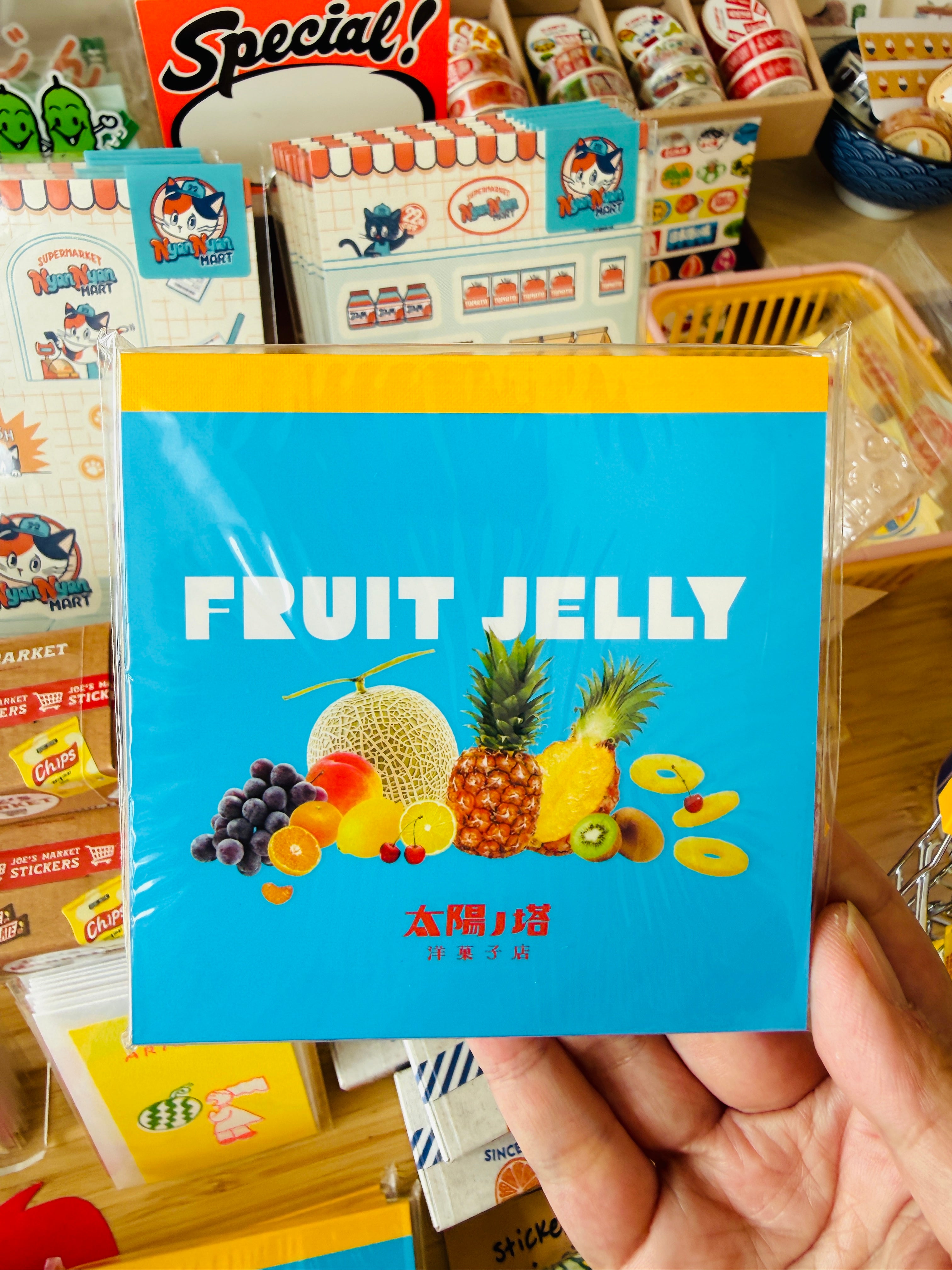 [GreenFlash] Fruit Jelly · TAIYOU NO TOU Confectionery Shop Collaboration memo pad