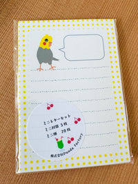 [Panda factory] Parakeet mini letter set