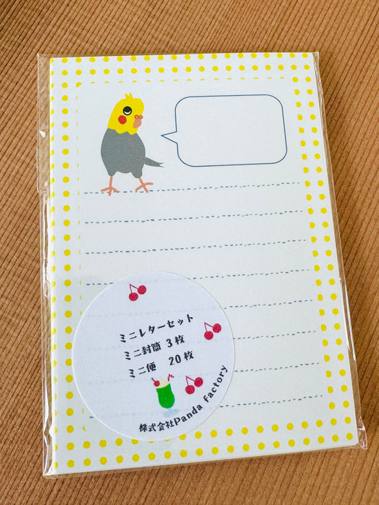 [Panda factory] Parakeet mini letter set