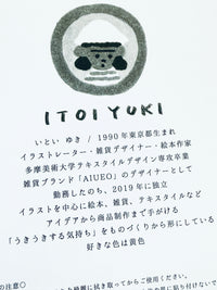 [Itoi Yuki] Fruits 🍒🍎🍊🍓🍍sticker sheet