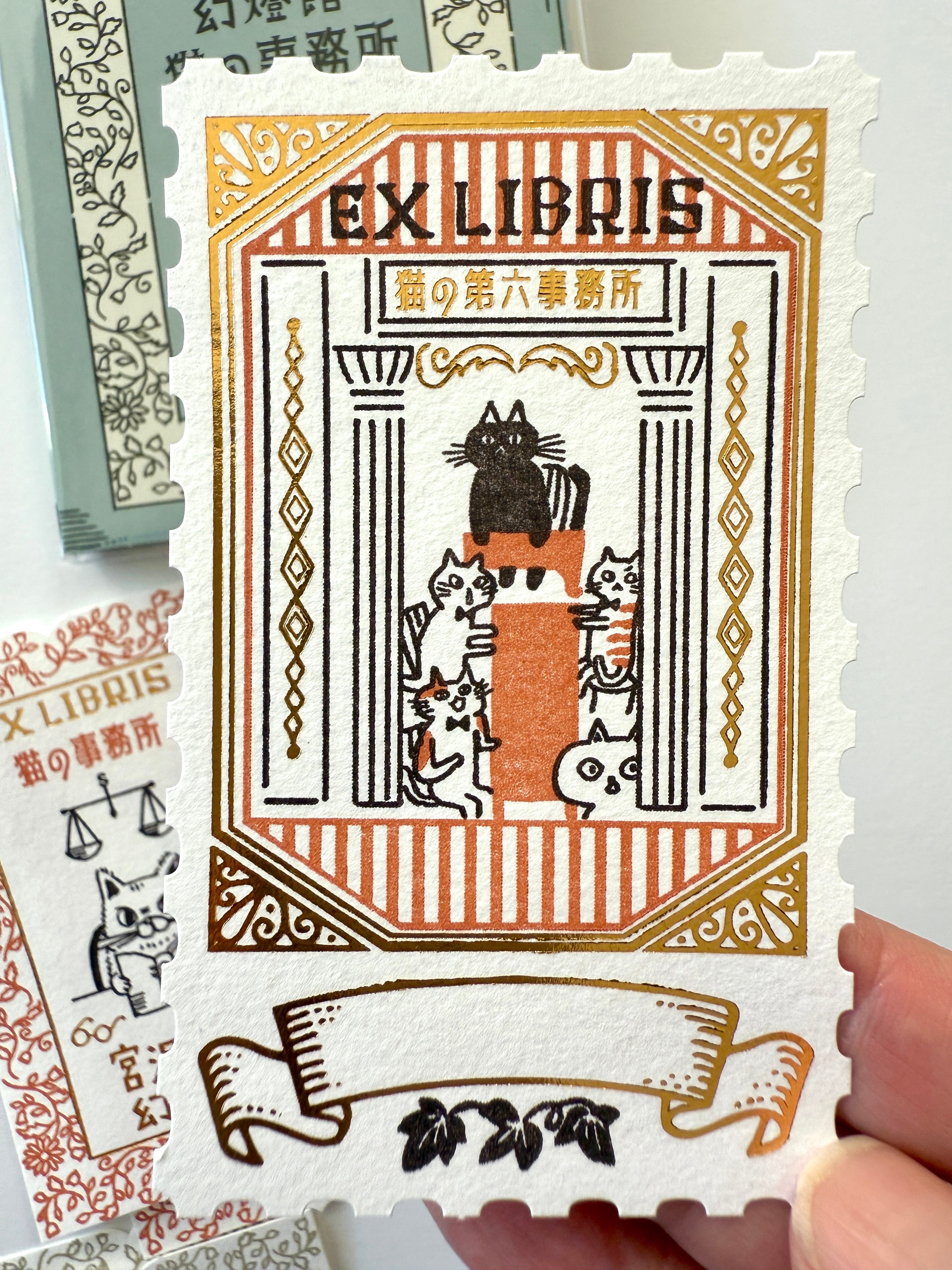 [SEAL-DO] Shinzi Katoh x Kenji Miyazawa "The Cat Office" Ex Libris Booklet · Letterpress Stickers