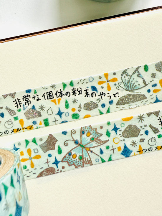 [SEAL-DO] Shinzi Katoh x Chūya Nakahara One Fairytale washi tape