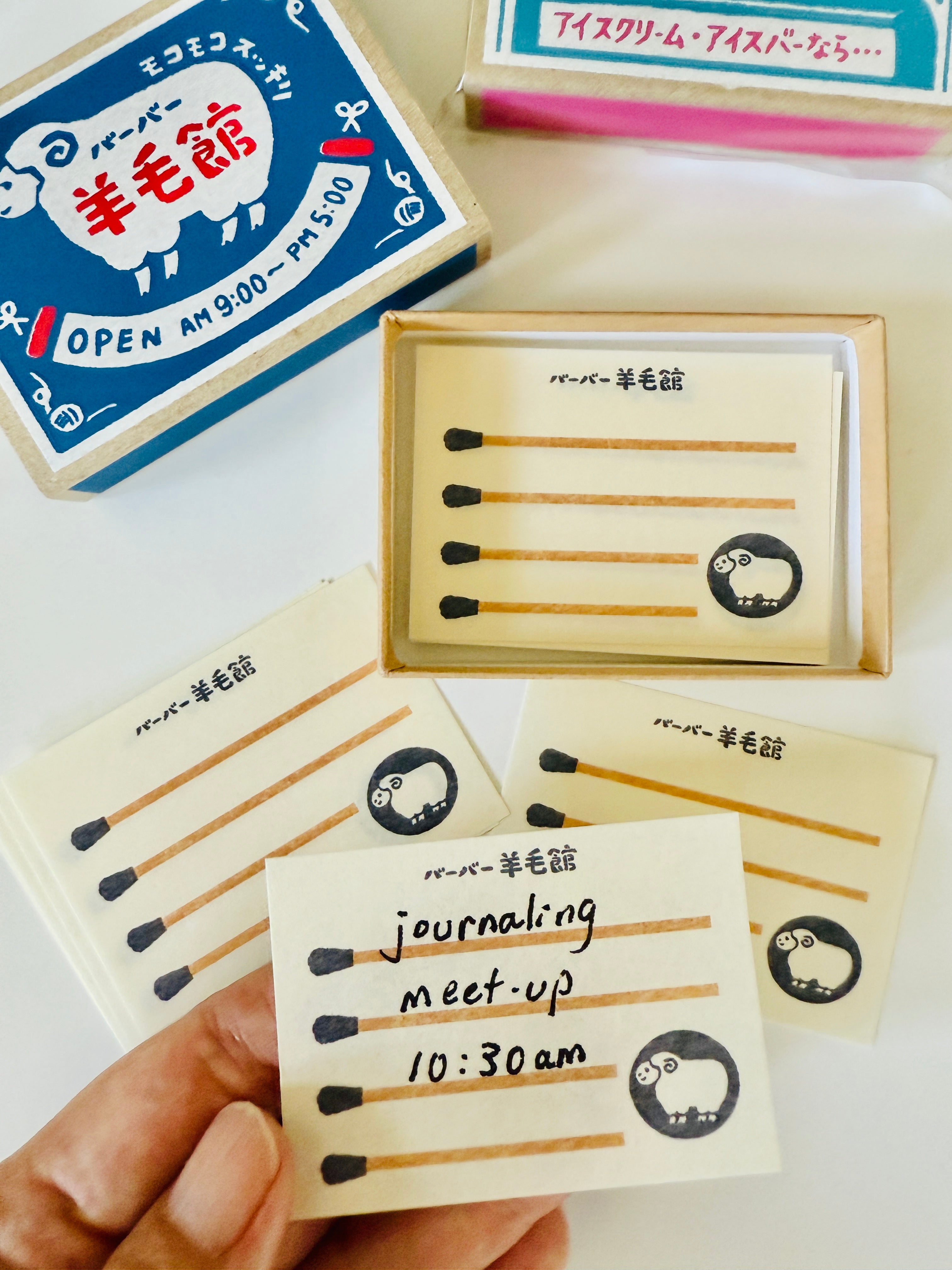 [Furukawashiko] Retro Cafe Matchbook Box mini notes