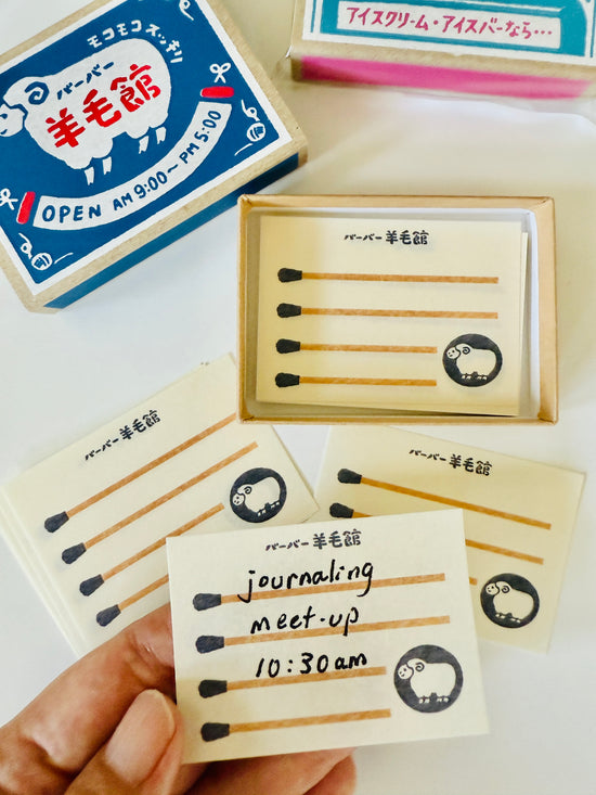 [Furukawashiko] Retro Cafe Matchbook Box mini notes
