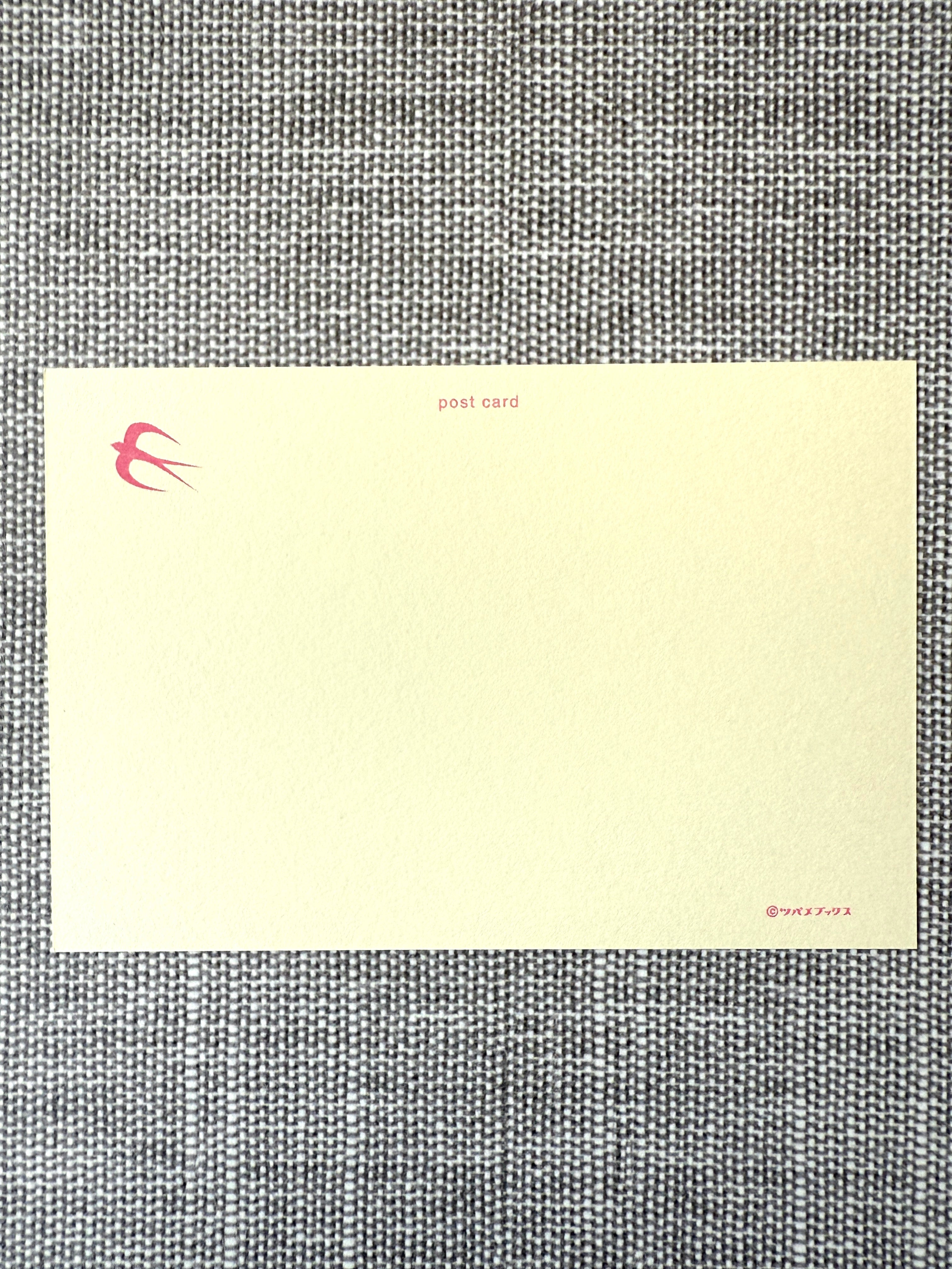 [Tsubame Books] Forgiveness, Please! postcard